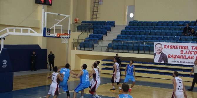 Türkiye Basketbol 2. Ligi