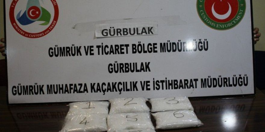 Ağrı’da Uyuşturucu Operasyonu