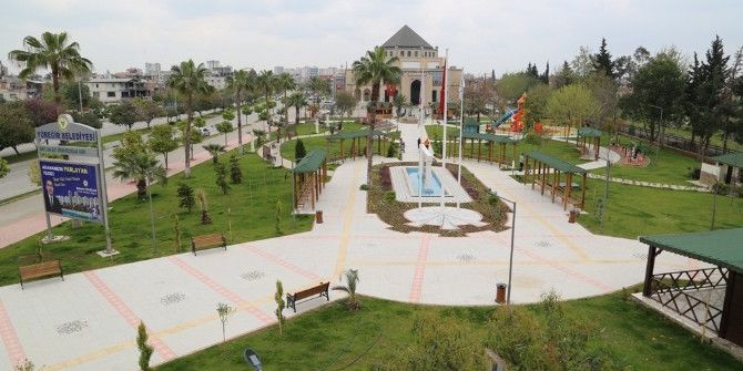 Şehitlerin Adı Ölümsüzleşti