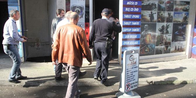 Trabzon Emniyet Müdürlüğü’nden “Temiz Okul, Temiz Gençlik” Çalışması