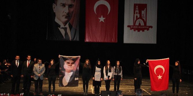 Ulu Önder Gazi Mustafa Kemal Atatürk’ün Ölümünün 78’inci Yıl Dönümü