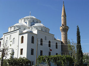 Adana Aladağ Gerdibi Köyü