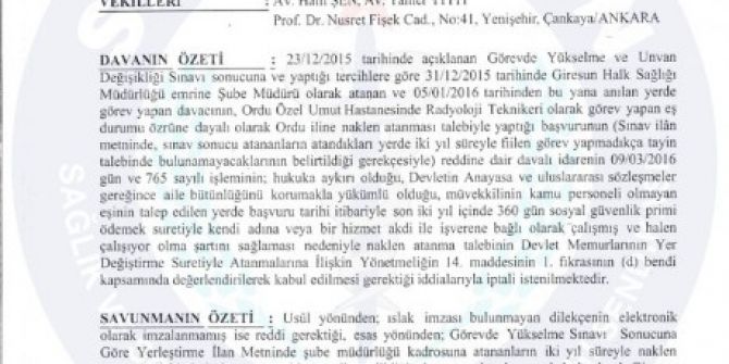 Yargıdan Şube Müdürlerine Mazeret Tayin Hakkı