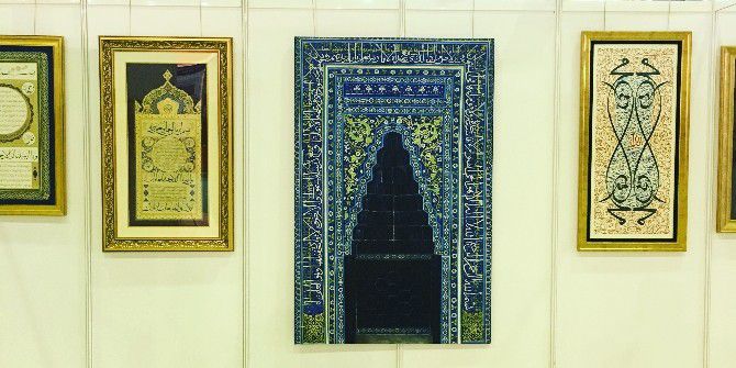 Türk Hat Sanatı Kumbarıcı4 Sergisi İle Müsiad Expo’da Temsil Ediliyor