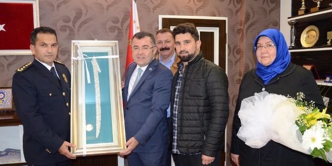 Ak Parti’den Emniyet Müdürüne Ziyaret