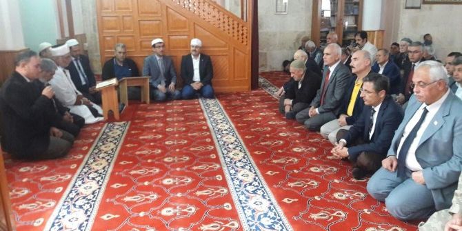 Kadirli’de Şehit Kaymakam İçin Mevlit Okutuldu