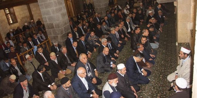 Şehit Kaymakam İçin Gaziantep’te Hatim Duası Okundu