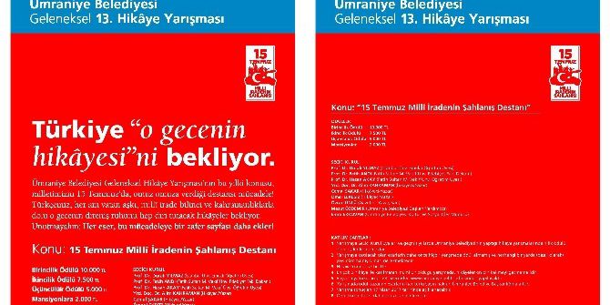 13’üncü Geleneksel Resim, Hikaye Ve Şiir Yarışmaları Başlıyor