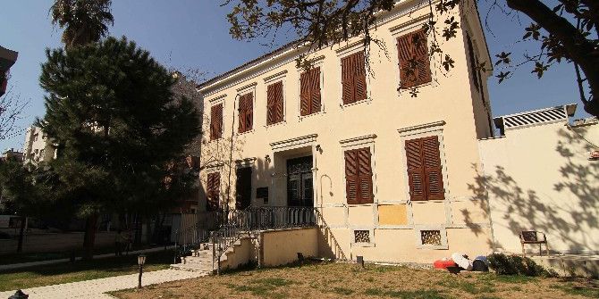 ‘Latife Hanım Köşkü Anı Evi’ Bakanlık Tarafından Tescillendi