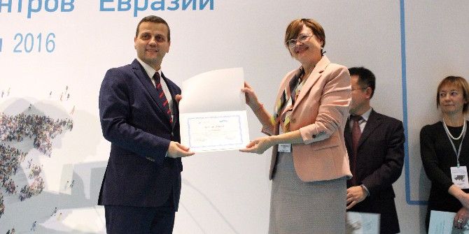 Birinci Avrasya Düşünce Kuruluşları Buluşması Sona Erdi