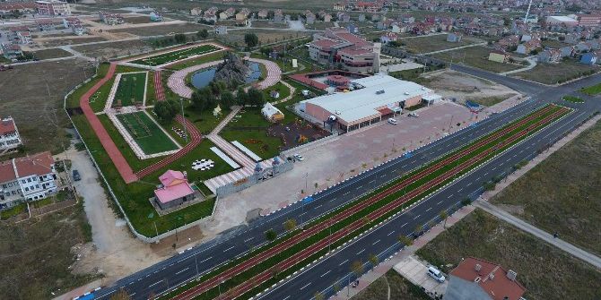 Bakan Eroğlu, Açılış İçin Afyonkarahisar’a Geliyor