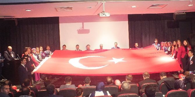 24 Kasım Öğretmenler Günü