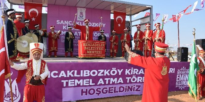 Manisa Kirazı Pazarda Pay Sahibi Olacak