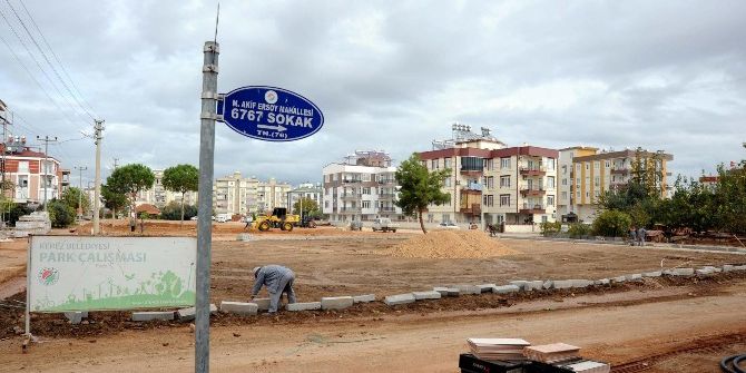 Mehmet Akif Ersoy’a Yeni Park Yapılıyor