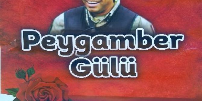 Büyükşehir Belediyesi Şehit Ömer Halisdemir Anısına Etkinlik Düzenleyecek