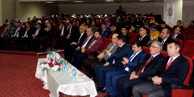 Eğitim Ve Öğretimde Yenilikçilik Ödülleri