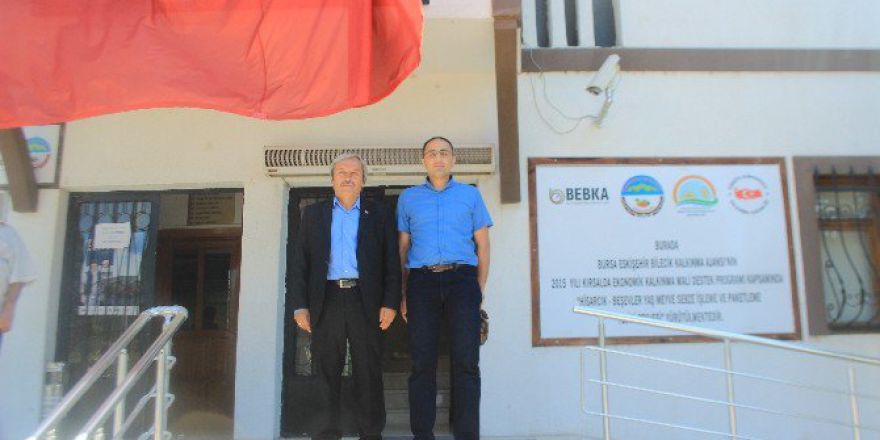 Savcı Çetin’den Başkan Şahin’e Veda Ziyareti