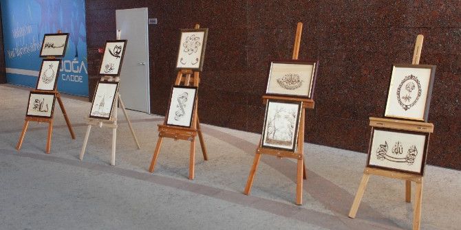 Malatya Doğa Cadde Alışveriş Merkezinde Ahşap Yakma Sanat Sergisi Açıldı