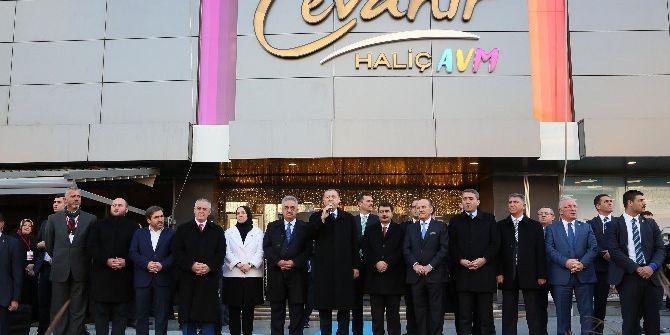 Cumhurbaşkanı Erdoğan: "Tanklarla, Toplarla Bizi Yıkamayanlar Bu Defa Ekonomik Darbeyle Yıkmanın Gayreti İçerisindeler"