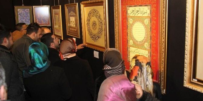Ankara’dan Kars’a “Geleneksel Türk Süsleme Sanatları Sergisi”nin Açılışı Yapldı