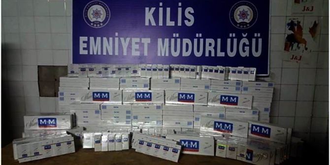 4 Bin 600 Paket Kaçak Sigara Ele Geçirildi