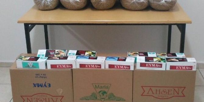 Sivas’ta Kaçak Tütün Ele Geçirildi