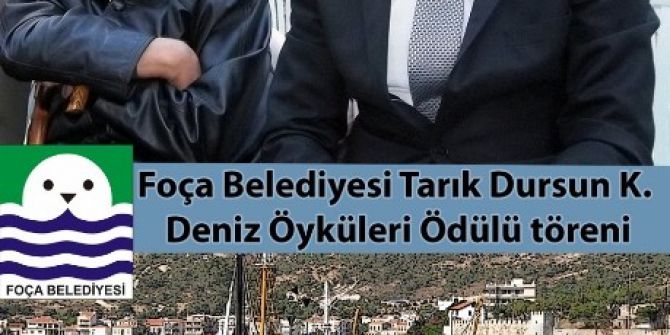 Tarık Dursun K. Deniz Öyküleri Ödül Töreni 10 Aralık’ta