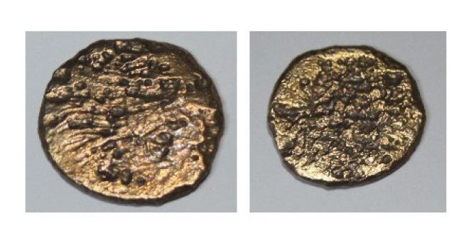 Bayburt’ta Bizans Ve İslami Döneme Ait Tarihi Sikke Ele Geçirildi