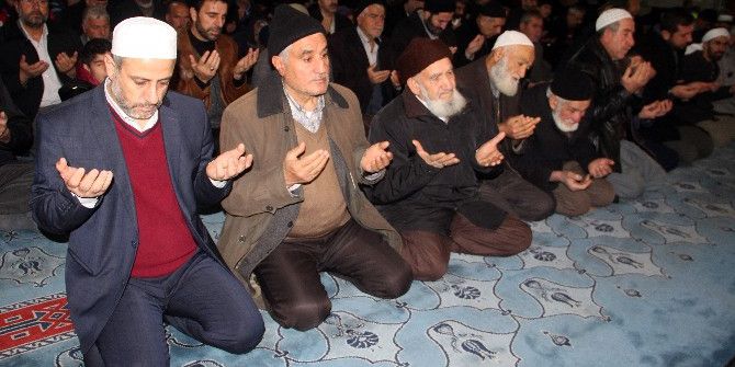 Elazığ’da Halep İçin Dua Edildi