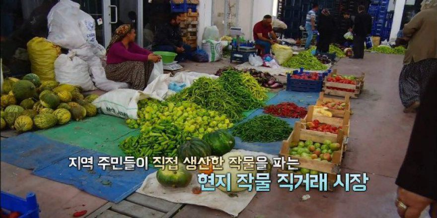 Nevşehir Modern Sebze Pazarı, Güney Kore Esnaf Tv’sinde Tanıtıldı