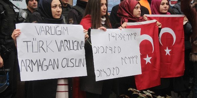 Ankara Üniversitesi Öğrencilerinden Teröre Lanet, Polise Destek Açıklaması