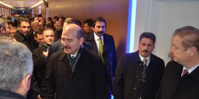 İçişleri Bakanı Soylu, Akyazı Spor Kompleksi’nde İncelemelerde Bulundu