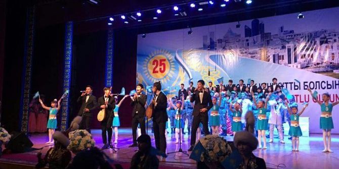 Ahmet Yesevi Üniversitesi’nden “Kazakistan Bağımsızlık Günü” Etkinliği