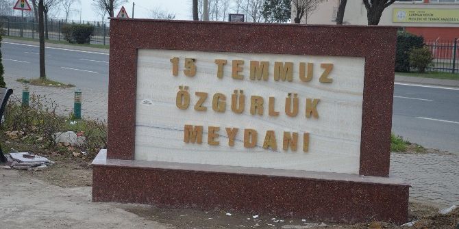 ‘Fatsa 15 Temmuz Özgürlük Meydanı’ Tescillendi