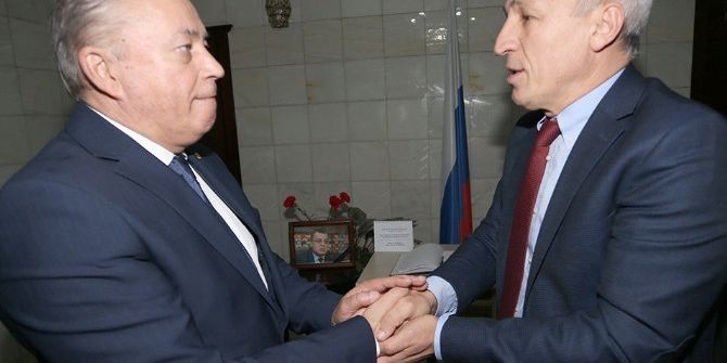 Trabzonspor’dan, Rusya Trabzon Başkonsolosu’na Taziye Ziyareti