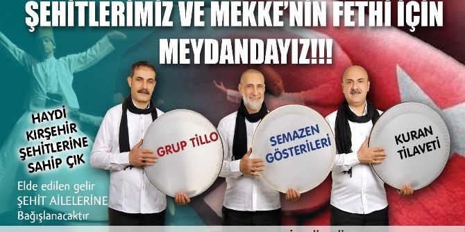 Terör Şehitlerine Yardım Ve Destek Gecesine Çağrı