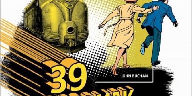 Sdt’den Yeni Yılda Yeni Oyun