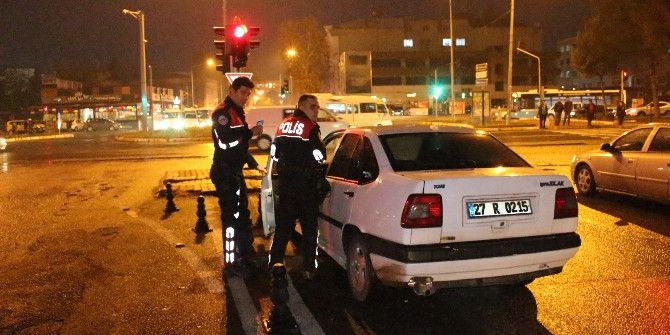 Adıyaman Valiliği Önünde Şüpheli Otomobil Alarmı