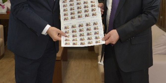 Çomü’ye Özel Pul