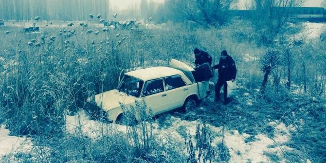 Bozüyük’teki Trafik Kazasında Aynı Aileden 4 Kişi Yaralandı