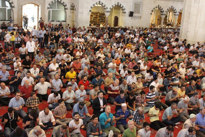 Kocatepe Camii’nde Cuma Namazını Diyanet İşleri Başkanı Görmez Kıldırdı