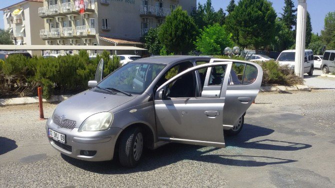 Didim’de Polis Karakolu Önünde Silahlı Kavga; 1 Yaralı