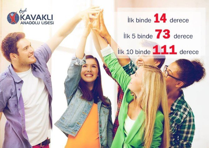 2016 Lys’de Kavaklı Anadolu Lisesi Damgası