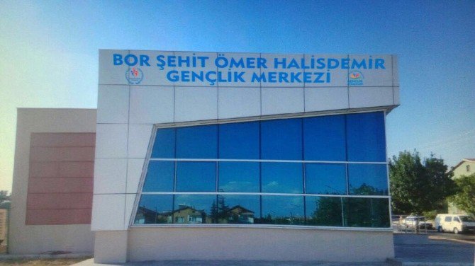 Gençlik Ve Spor Bakanlığı, 15 Temmuz Şehitlerinin İsimlerini Yaşatacak