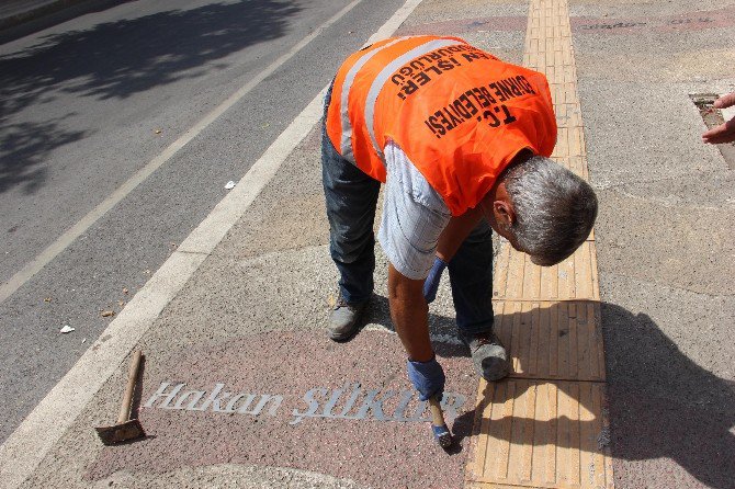 Erdem Sökülecek, Tütüneker Kalacak