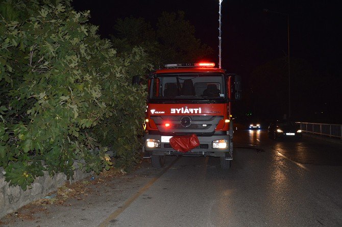 Boş Fabrikada Çıkan Yangın Paniğe Neden Oldu