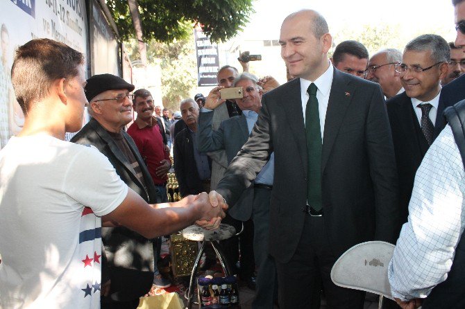 Bakan Soylu, Aşura Çadırını Ziyaret Etti