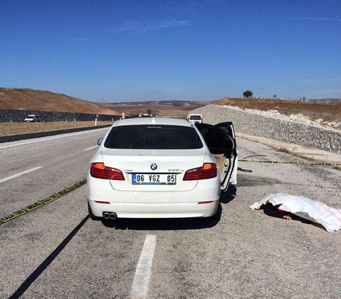 Çorum’da Trafik Kazası: 4 Ölü, 3 Yaralı