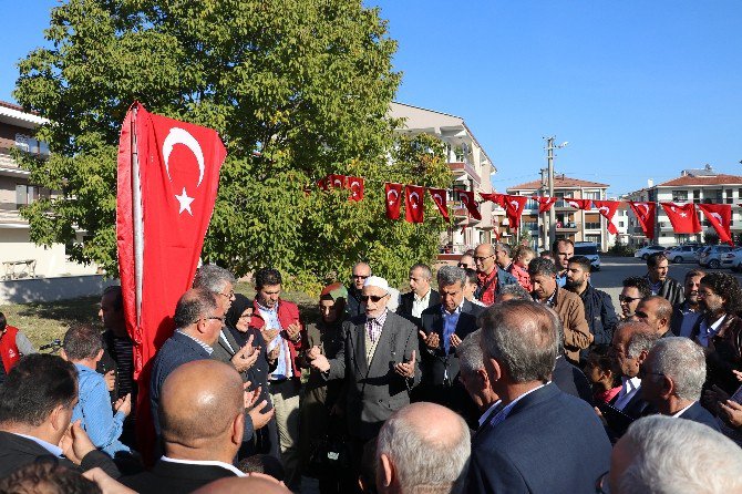 Yalova’da Şehit Polis Abdülhamit Kaya’nın Adı Sokağa Verildi