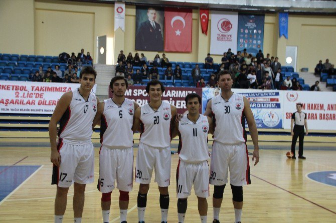 Türkiye Basketbol 2. Lig